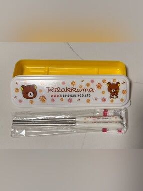 Yellow and White Chopsticks & Case Set
